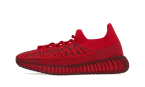 YEEZY BOOST 350 V2 CMPCT - Slate Red